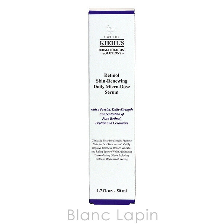 キールズ KIEHLS DSRTNリニューイングセラム | BLANC LAPIN | 詳細画像6 