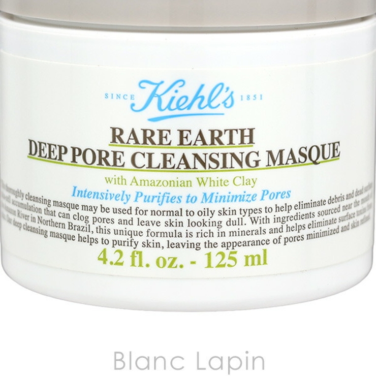 キールズ レアアース マスク 125ml | BLANC LAPIN | 詳細画像3 