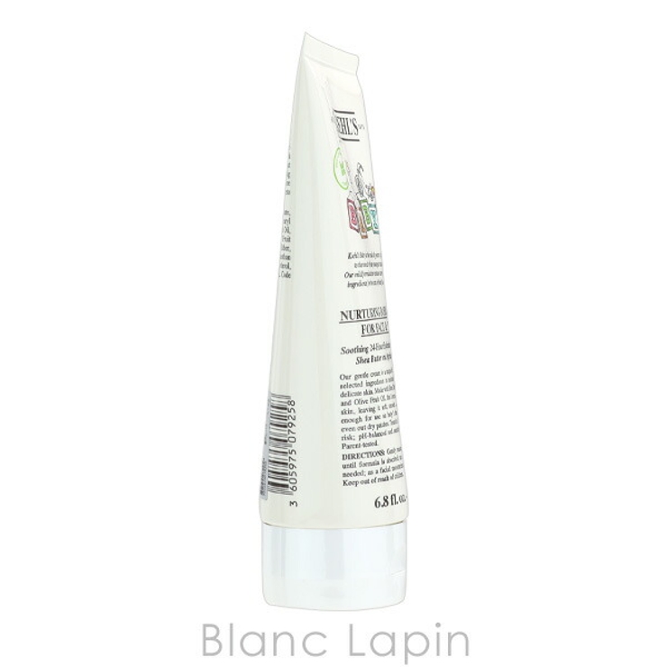 キールズ KIEHLS ベビークリームN 200ml [079258] | BLANC LAPIN | 詳細画像2 