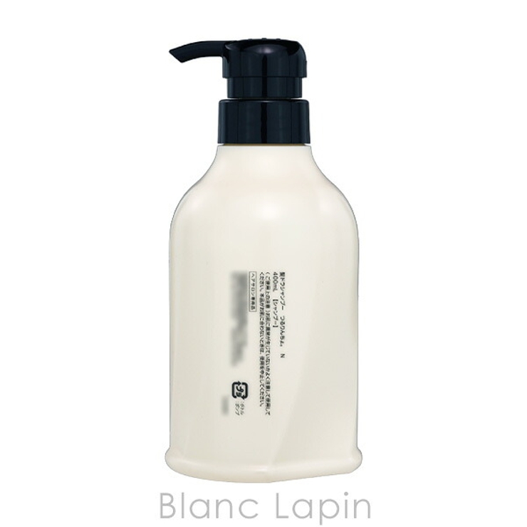 髪にドラマを。 つるりんちょ。シャンプー REGULAR 400ml | BLANC LAPIN | 詳細画像2 