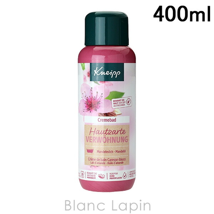 クナイプ KNEIPP クリームバス | BLANC LAPIN | 詳細画像1 