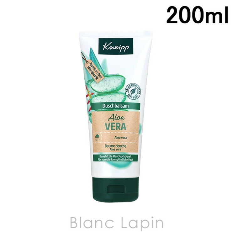 クナイプ KNEIPP ボディウォッシュ | BLANC LAPIN | 詳細画像1 