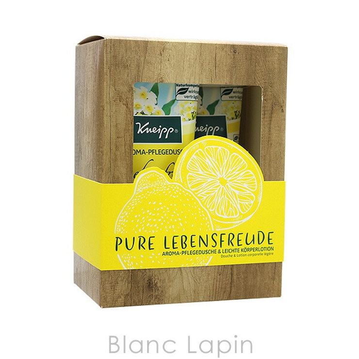 クナイプ KNEIPP ギフトセット レモン 200mlx2 [144764] | BLANC LAPIN | 詳細画像1 