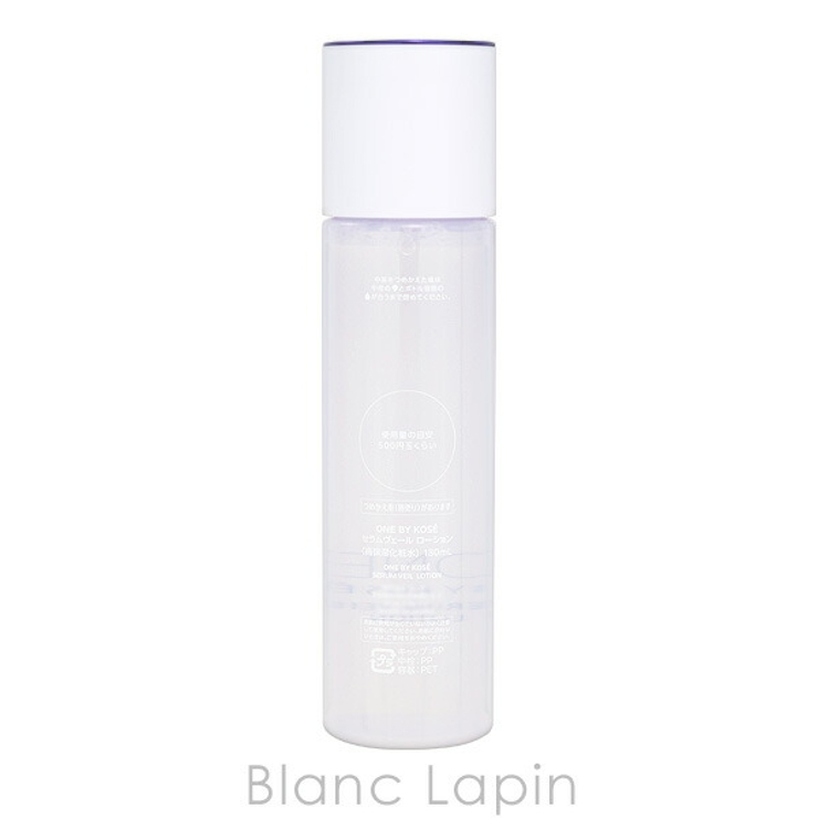 コーセー ワンバイコーセー セラムヴェールローション 180ml | BLANC LAPIN | 詳細画像2 