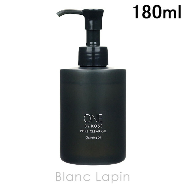 コーセー ワンバイコーセー KOSE | BLANC LAPIN | 詳細画像1 