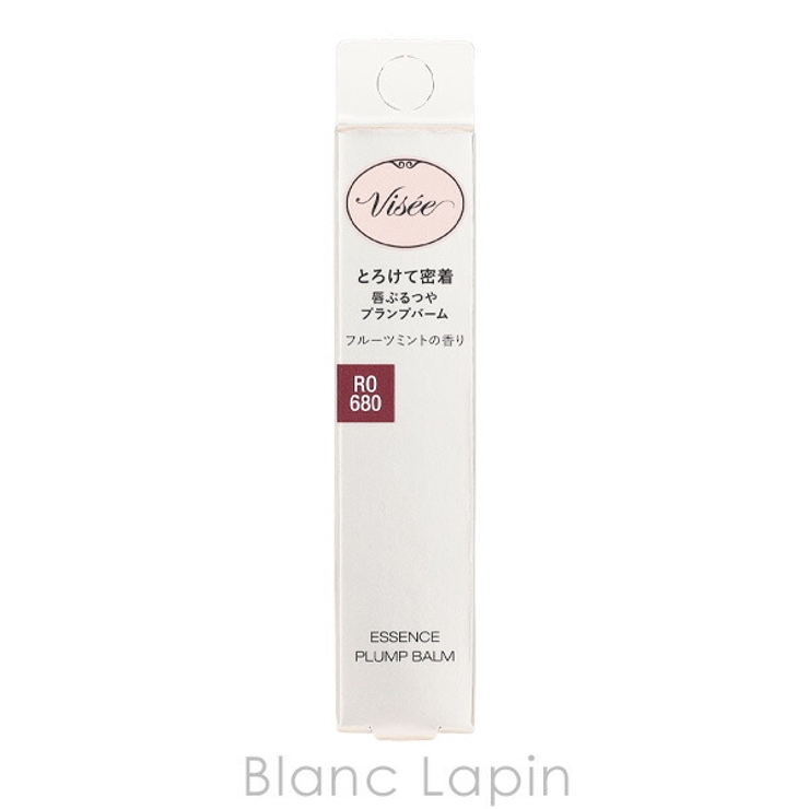 コーセー ヴィセ エッセンス | BLANC LAPIN | 詳細画像4 