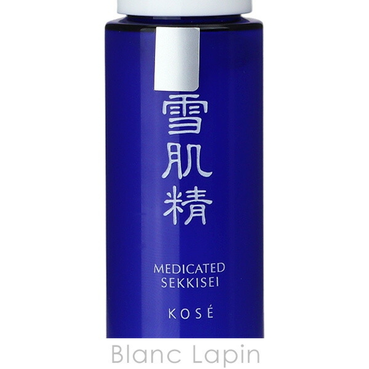 コーセー 雪肌精 雪肌精 乳液 20ml[品番：BLAE0022371]｜BLANC LAPIN