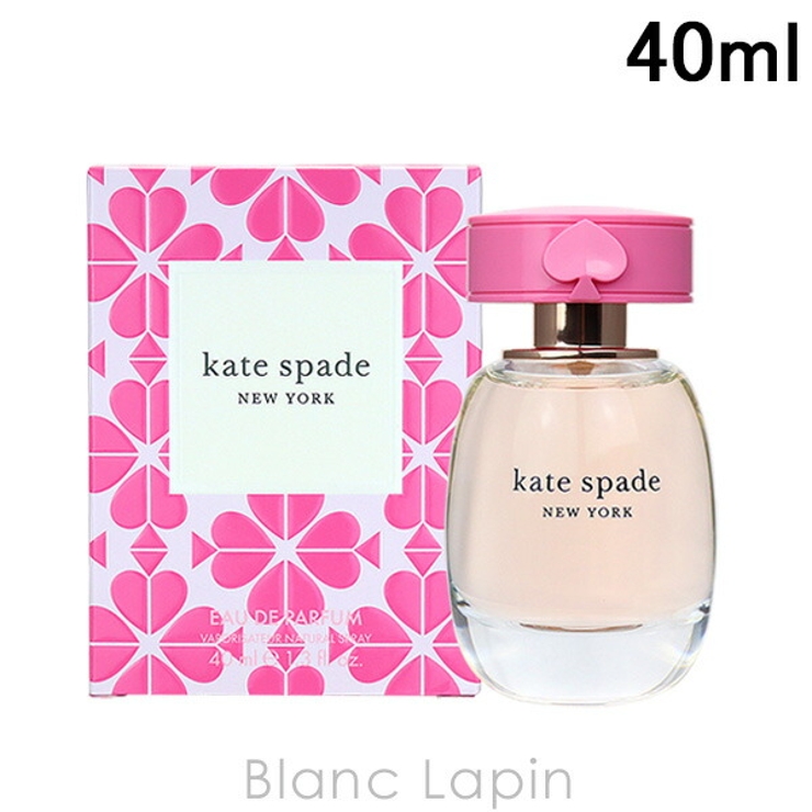 ケイトスペードニューヨーク KATE SPADE | BLANC LAPIN | 詳細画像1 