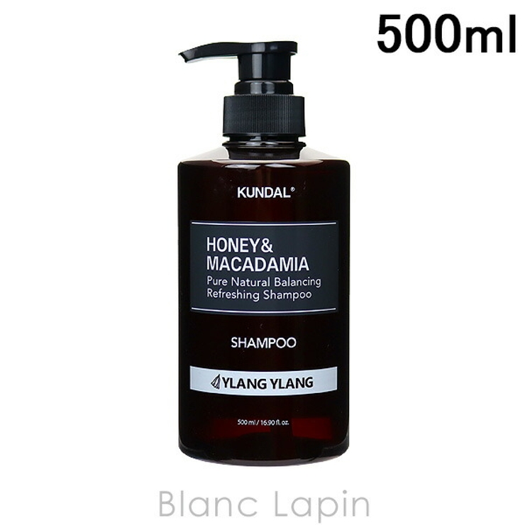 クンダル ネイチャーシャンプー#イランイラン #イランイラン 500ml | BLANC LAPIN | 詳細画像1 