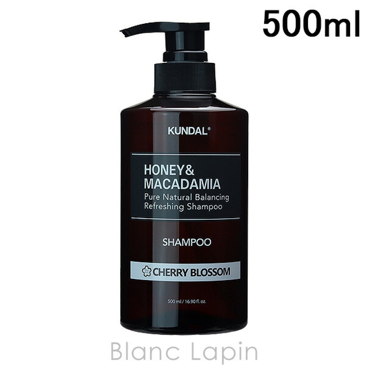 クンダル ネイチャーシャンプー チェリーブロッサム 500ml | BLANC LAPIN | 詳細画像1 