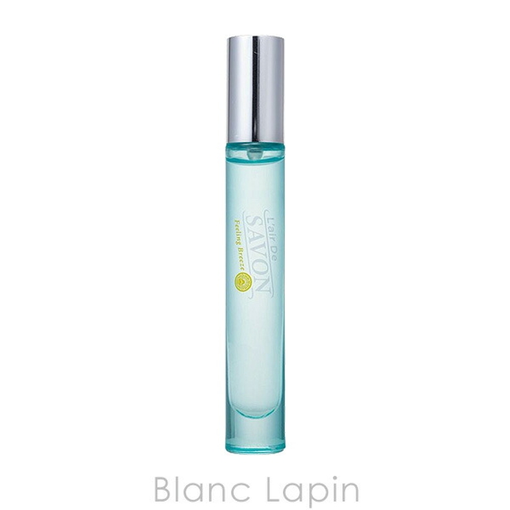 レールデュサボン オードトワレMINI EDT#フィーリングブリーズ 8ml