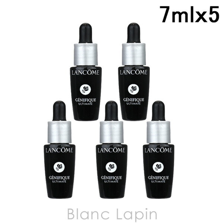 ランコム ジェニフィック アルティメ セラム 〔海外仕様〕 7mlx5 | BLANC LAPIN | 詳細画像1 