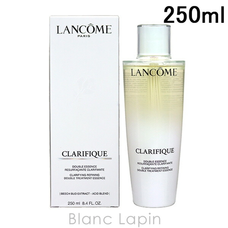ランコム クラリフィックデュアルエッセンスローションEX 250ml