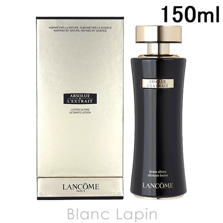 ランコム アプソリュレクストレローション 150ml | BLANC LAPIN | 詳細画像1 