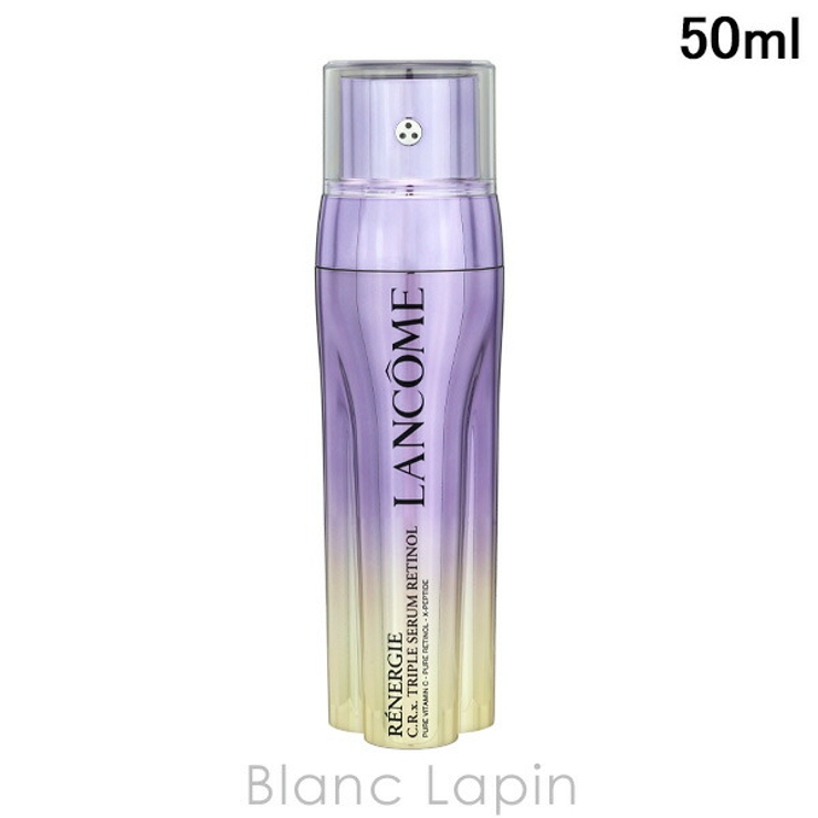 ランコム レネルジー CRX トリプルセラム RT 50ml | BLANC LAPIN | 詳細画像1 