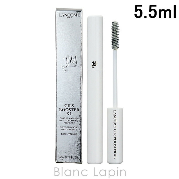 ランコム LANCOME シィルブースタートリプルケア | BLANC LAPIN | 詳細画像1 