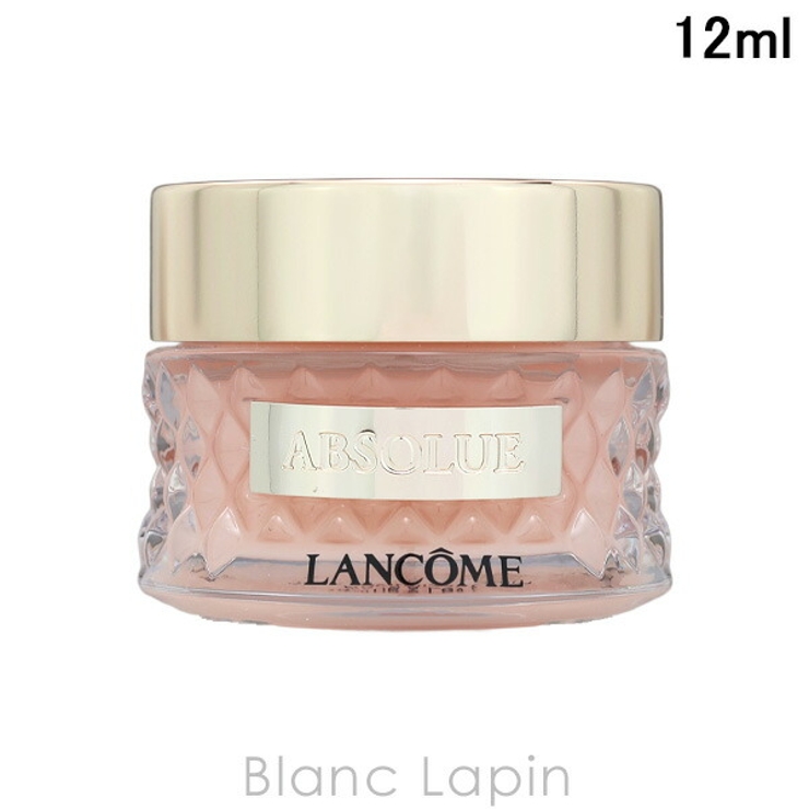 ランコム アプソリュ ザ リップ バーム 12ml | BLANC LAPIN | 詳細画像1