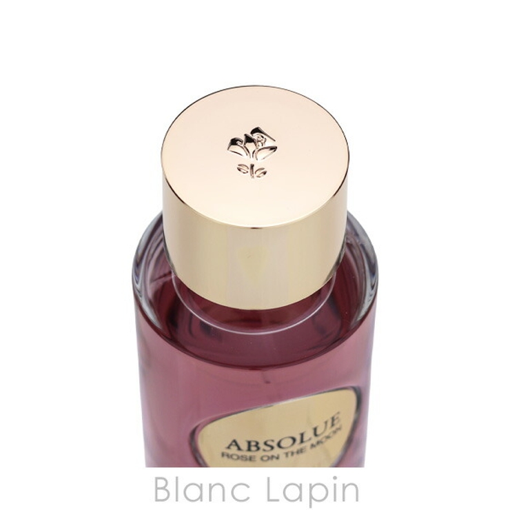 ランコム アブソリュ 香水100ml ランコム初のラグジュアリー