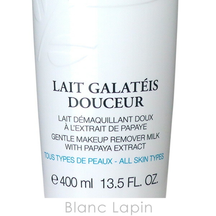 ランコム LANCOME ガラテイスドゥスール | BLANC LAPIN | 詳細画像4 