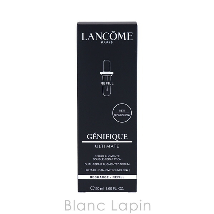 ランコム ジェニフィック アルティメ セラム レフィル 50ml | BLANC LAPIN | 詳細画像4 