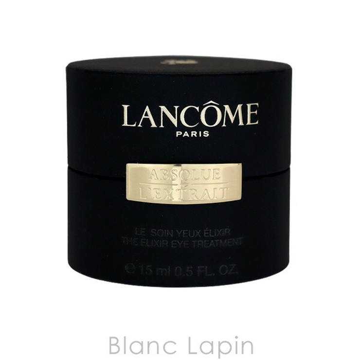 ランコム アプソリュレクストレ ル ソワン ユー 15ml | BLANC LAPIN | 詳細画像4 