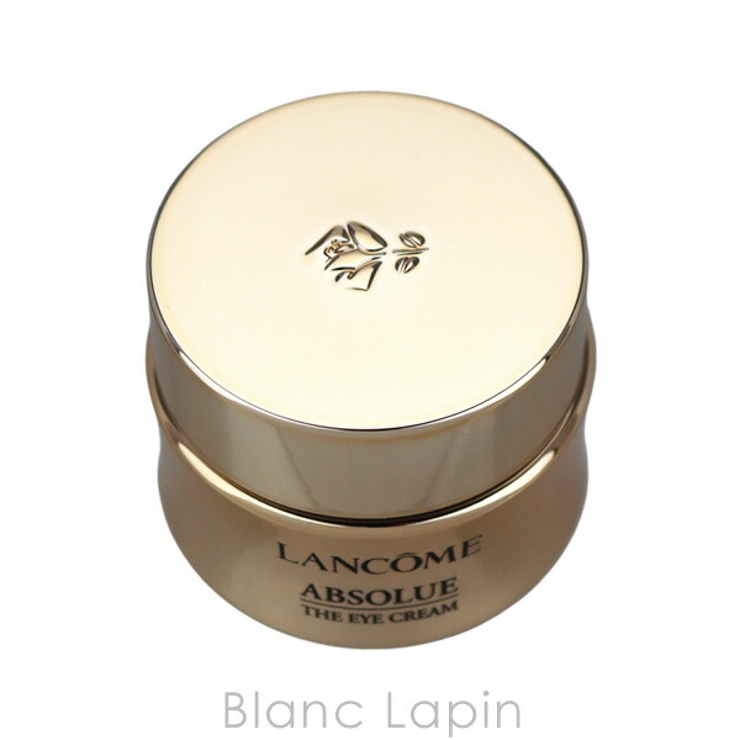 試してみた】アプソリュ ザ アイクリーム LANCOMEの効果・肌質別