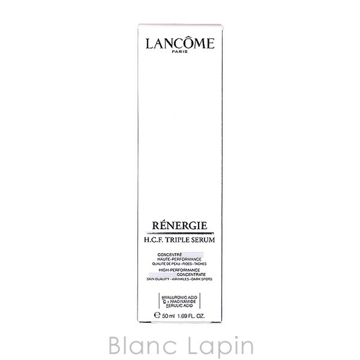 ランコム レネルジー HCF トリプルセラム 50ml | BLANC LAPIN | 詳細画像5 