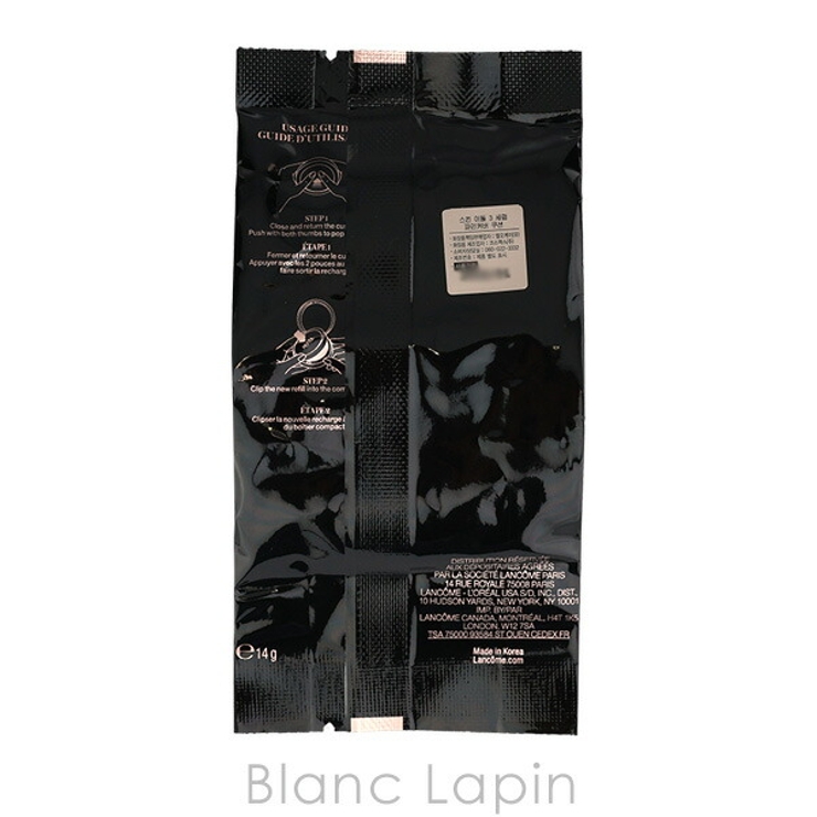 ランコム イドル スキン | BLANC LAPIN | 詳細画像3 