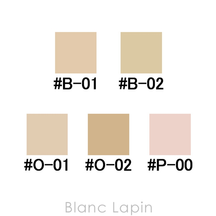 ランコム タンイドルウルトラウェアリキッドN #BO-01 30ml | BLANC LAPIN | 詳細画像5 