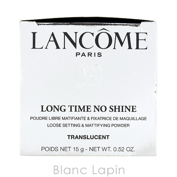ランコム LANCOME タンイドルウルトラウェアルースパウダー | BLANC LAPIN | 詳細画像4 