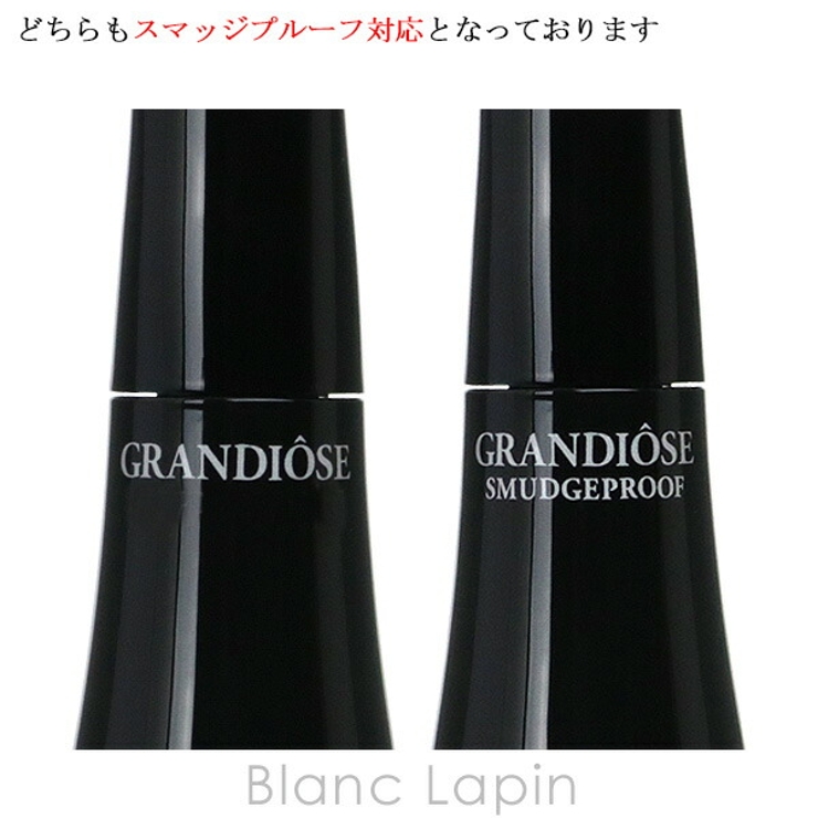 ランコム グランディオーズ 01 ノワール ミリフィック 10ml LANCOME ランコム (#01)グランディオーズ #ノワール ミリ