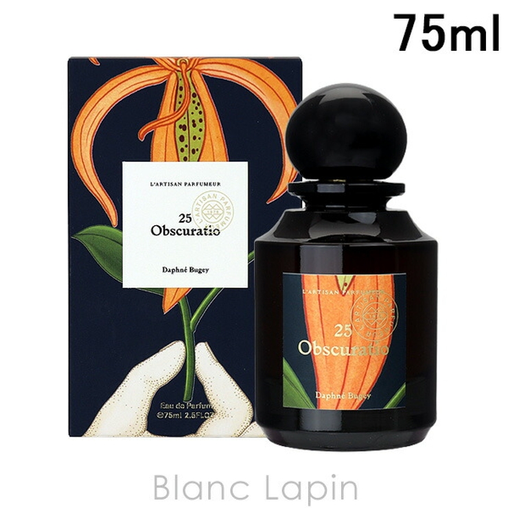 公式】オブスキュラシオ オードパルファム｜L'ARTISAN PARFUMEUR