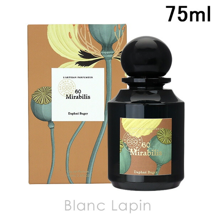 ラルチザンパフューム ミラビリス EDP 75ml | BLANC LAPIN | 詳細画像1 