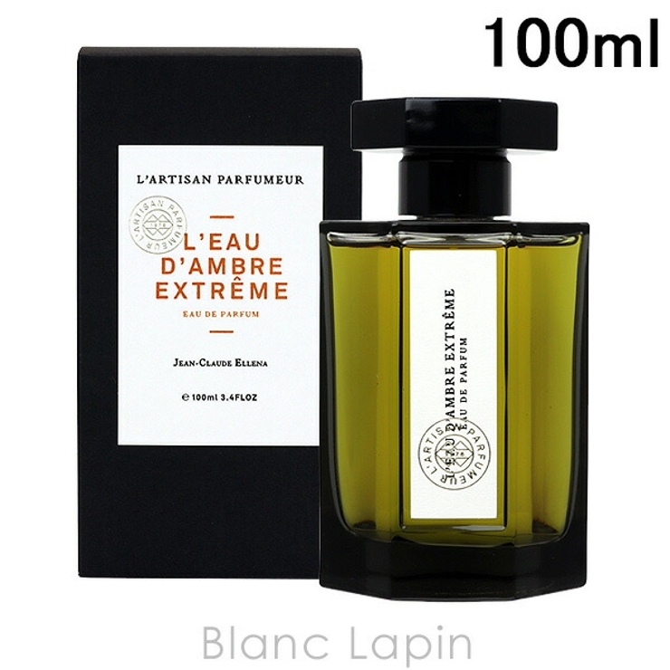ラルチザンパフューム アンバーエクストリーム EDP 100ml[品番