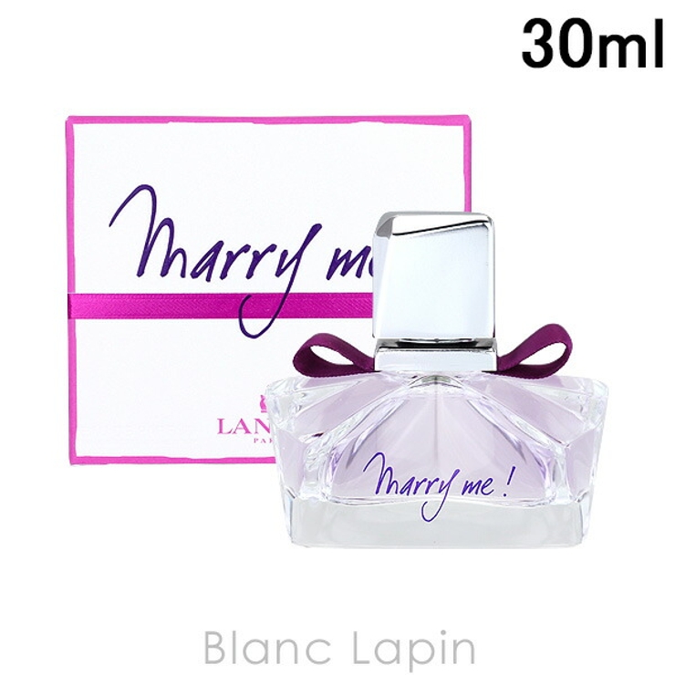 ランバン LANVIN マリー | BLANC LAPIN | 詳細画像1 