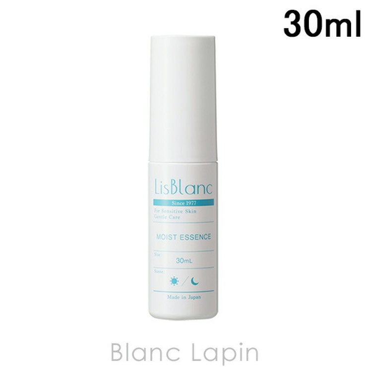 リスブラン モイストエッセンス 30ml | BLANC LAPIN | 詳細画像1 