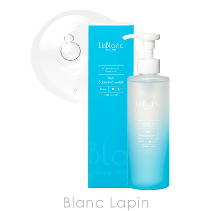 リスブラン マイルド クレンジングウォーター 250ml | BLANC LAPIN | 詳細画像2 