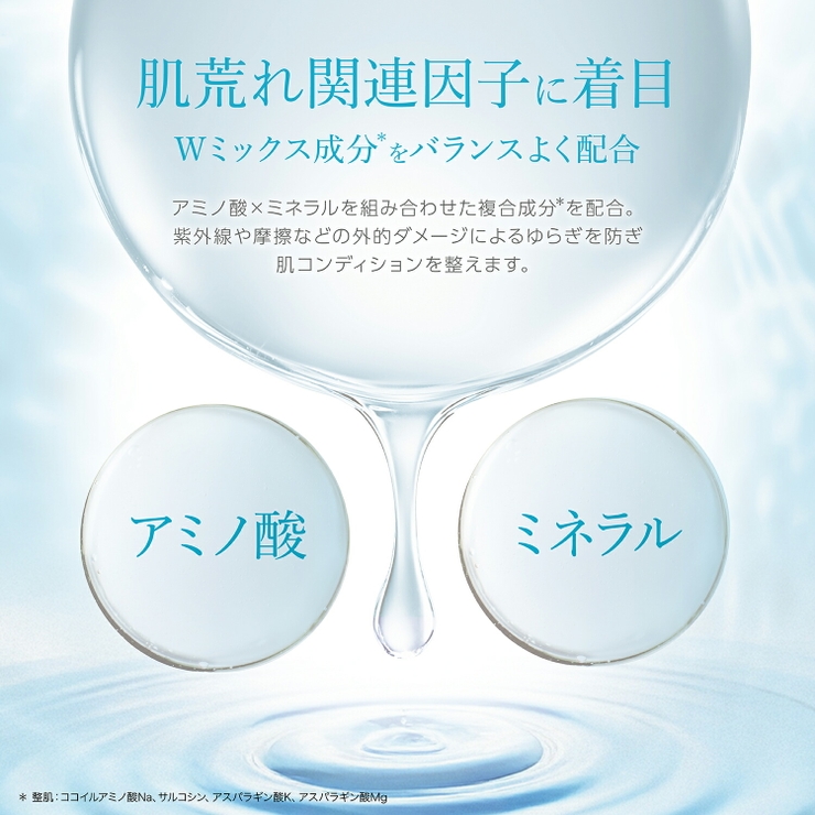 リスブラン マイルド クレンジング 150ml | BLANC LAPIN | 詳細画像6 