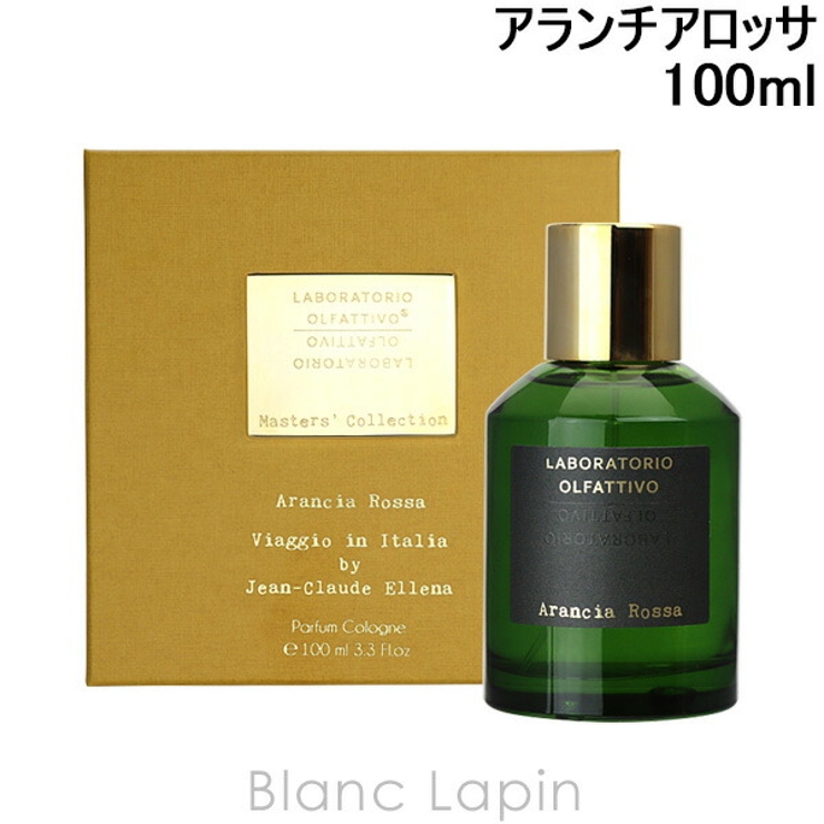 パルファムコロン アランチア ロッサ 100ml パルファムコロン アランチア ロッサ 100ml 【公式通販】
