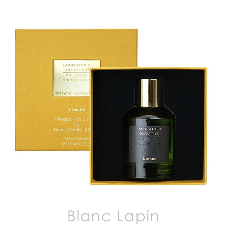 ラボラトリオ・オルファティーボ リモーヌ パルファムコロン 100ml | BLANC LAPIN | 詳細画像4 