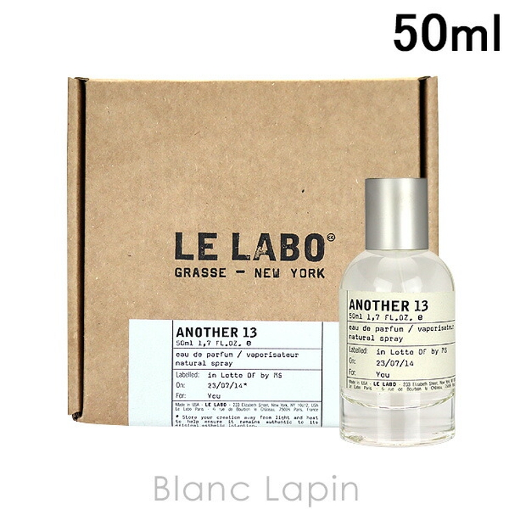 Le labo Another 13 香水