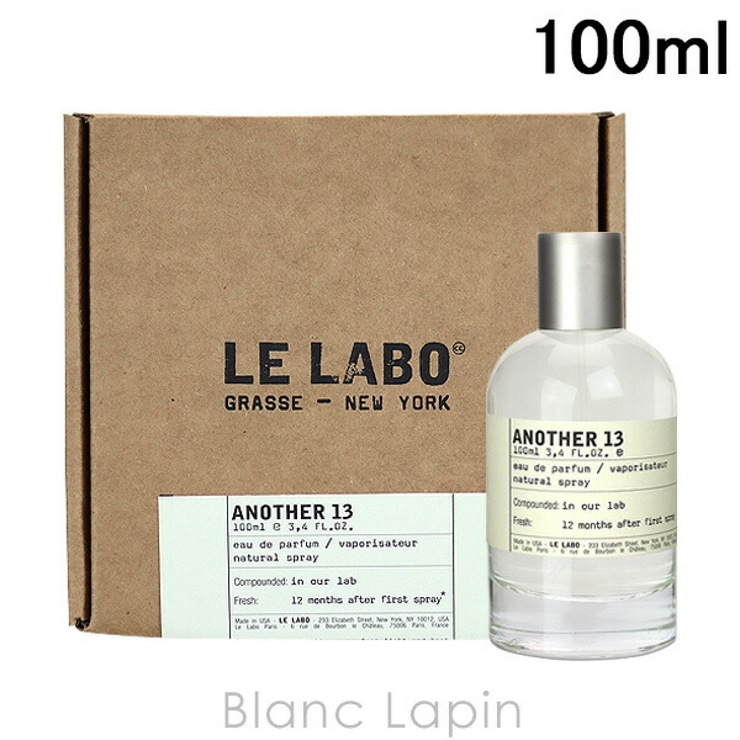 LE LABO ルラボ アナザー 13 ANOTHER 13 100ml