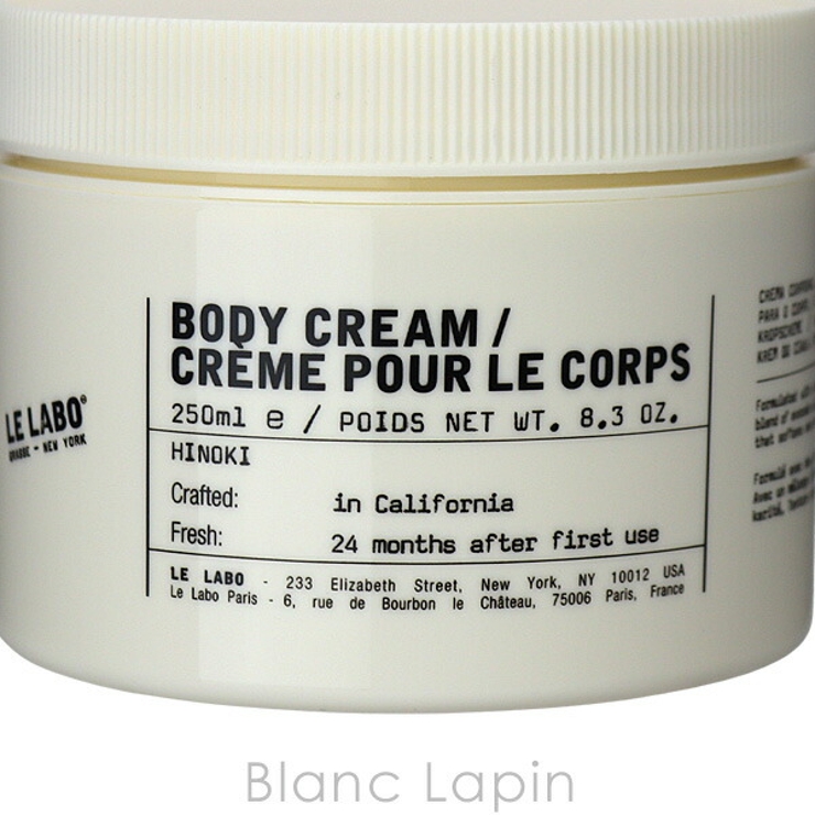ルラボ ボディクリームヒノキ 250ml[品番：BLAE0023854]｜BLANC