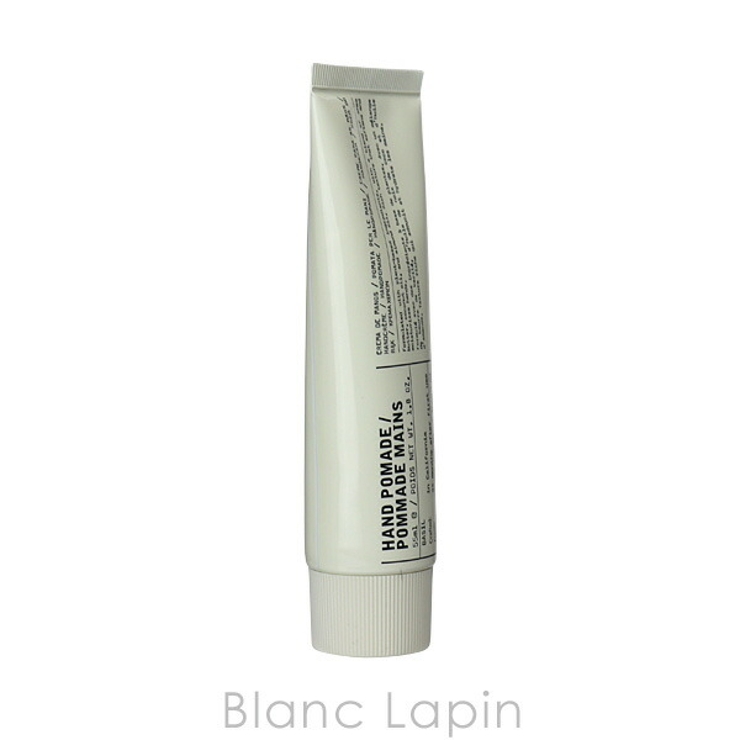 ルラボ ハンドポマードバジル 55ml | BLANC LAPIN | 詳細画像3 