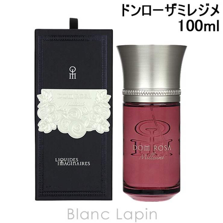 リキッドイマジネール 限定 ドンローザ ミレジメ - 香水(女性用