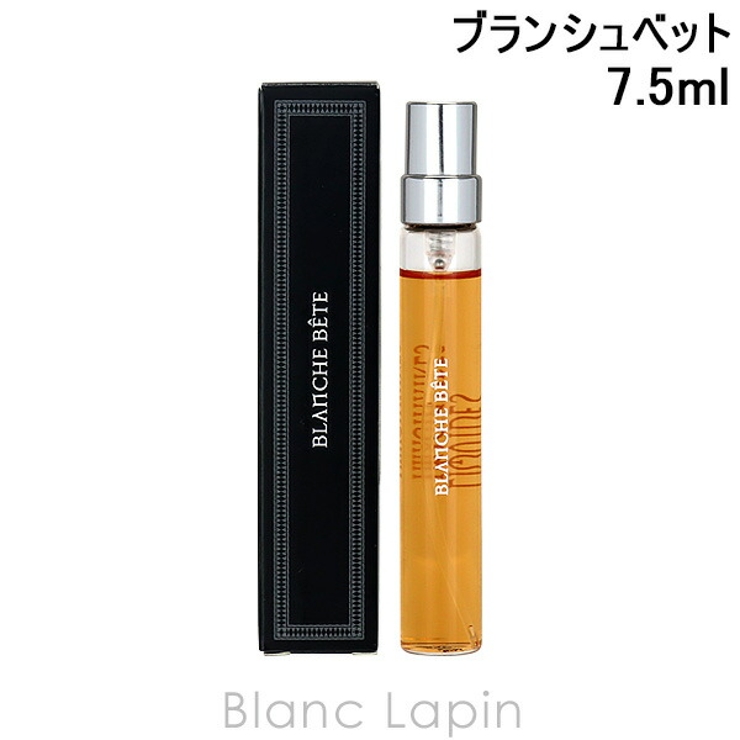リキッドイマジネール ブランシュベット Blanche Bete 楽天市場】（1