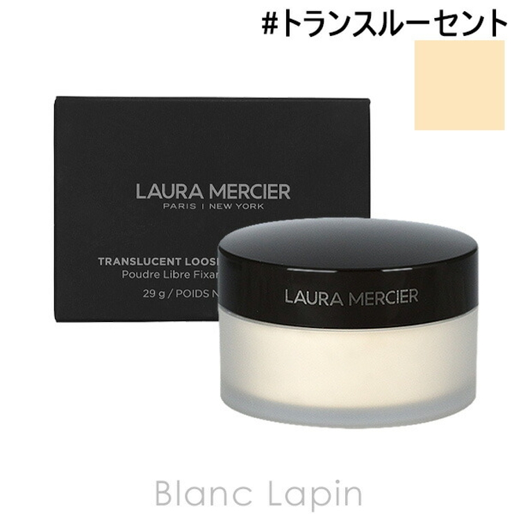 ローラメルシエ ルースセッティングパウダー #トランスルーセント 29g | BLANC LAPIN | 詳細画像1 