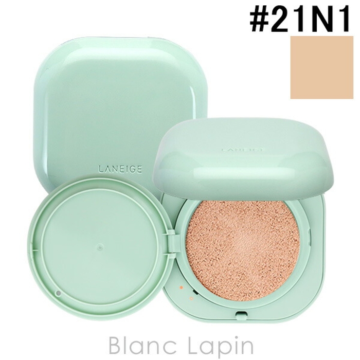 ラネージュ ネオクッション マット N #21N1 Beige 15g x2 | BLANC LAPIN | 詳細画像1 