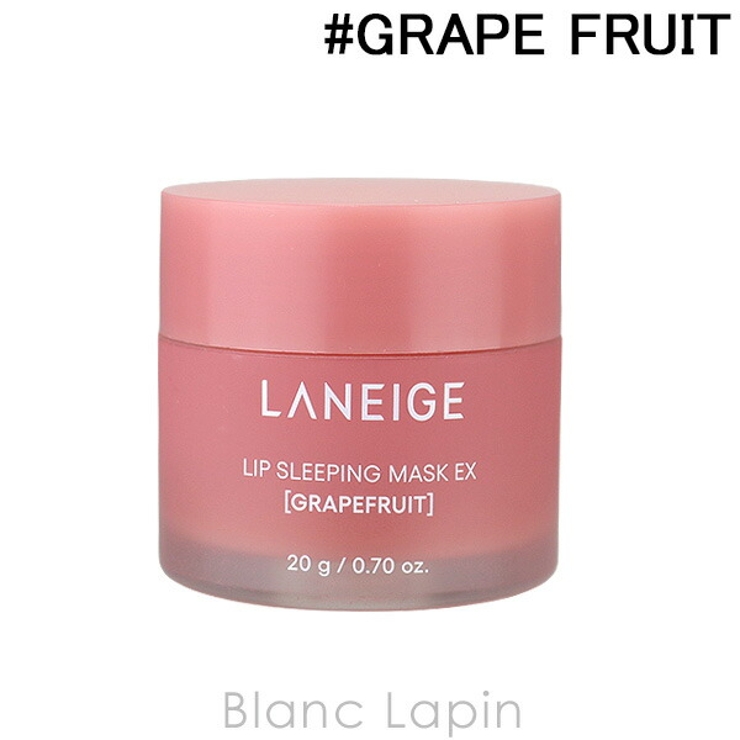 ラネージュ リップスリーピングマスクEX#GRAPE FRUIT | BLANC LAPIN | 詳細画像1 
