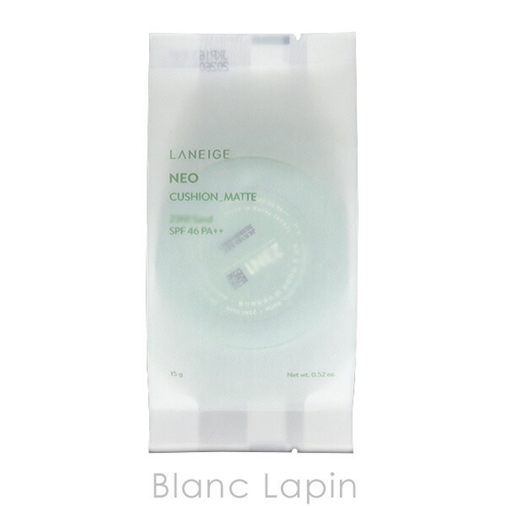 ラネージュ ネオクッション マット N #21N1 Beige 15g x2 | BLANC LAPIN | 詳細画像3 